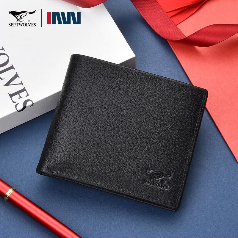 七匹狼男士钱包真皮短款软羊皮钱夹商务休闲皮票夹生日礼物送男友送爸爸 经典款黑钱包+皮带礼盒套装