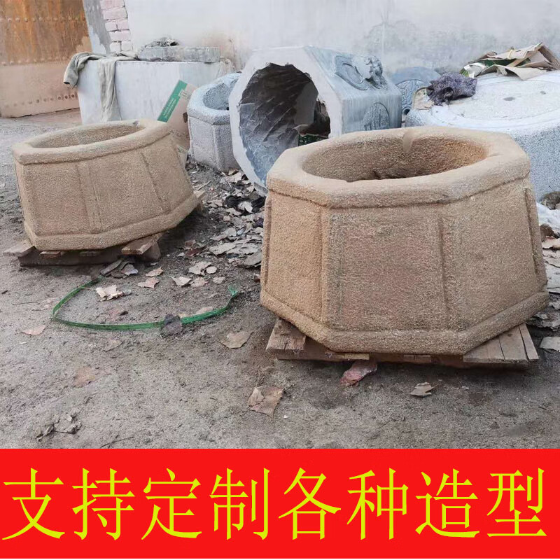 久聚和石雕井口老式家用井圈仿古井沿户外井台八角井栏圆形老石头井盖