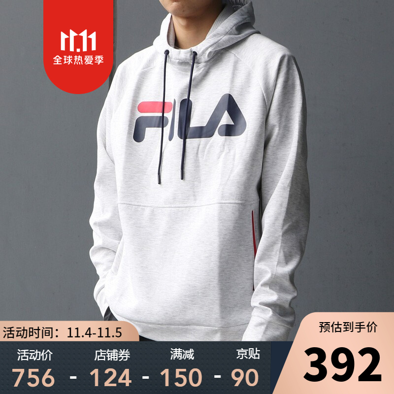 斐乐(fila)男装新款男士logo连帽运动休闲长袖套头卫衣美码偏大一码