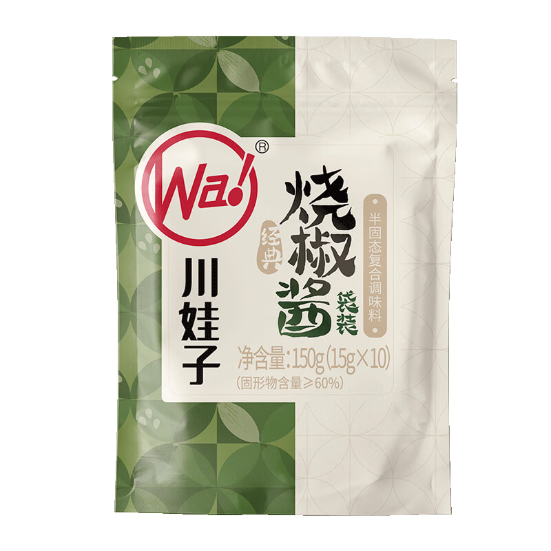 图 5
