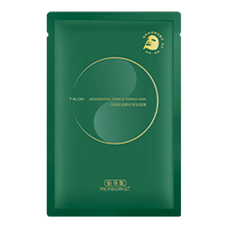 ۲ݼ̫Դ޻Ĥ25mlװ 7.9Ԫ