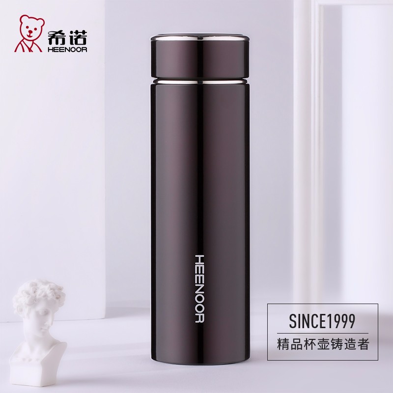 希诺保温杯 不锈钢水杯男女士商务办公泡茶杯子 车载便携保温水杯 320