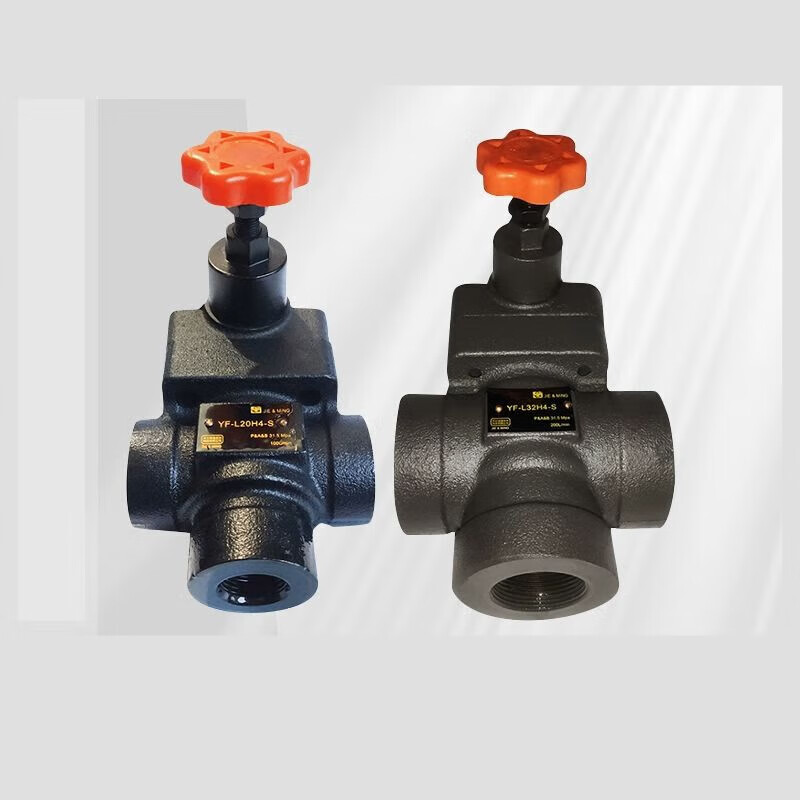 液压溢流阀管式手动调压阀液压yf-l10h1-s h1  h2  h3 yf-l32h4-s yf