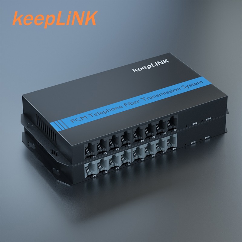 keepLINK光端机KP-9000-8P