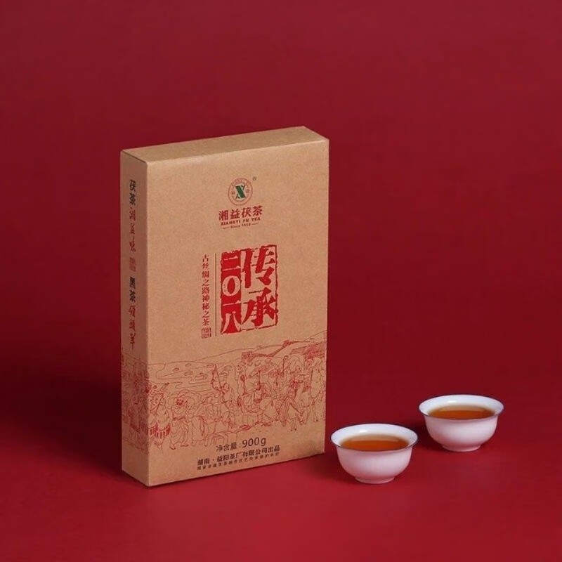 湘益茯茶安化黑茶900g傳承2018陳年老金花茶磚茯益陽(yáng)特產(chǎn)茯磚茶葉
