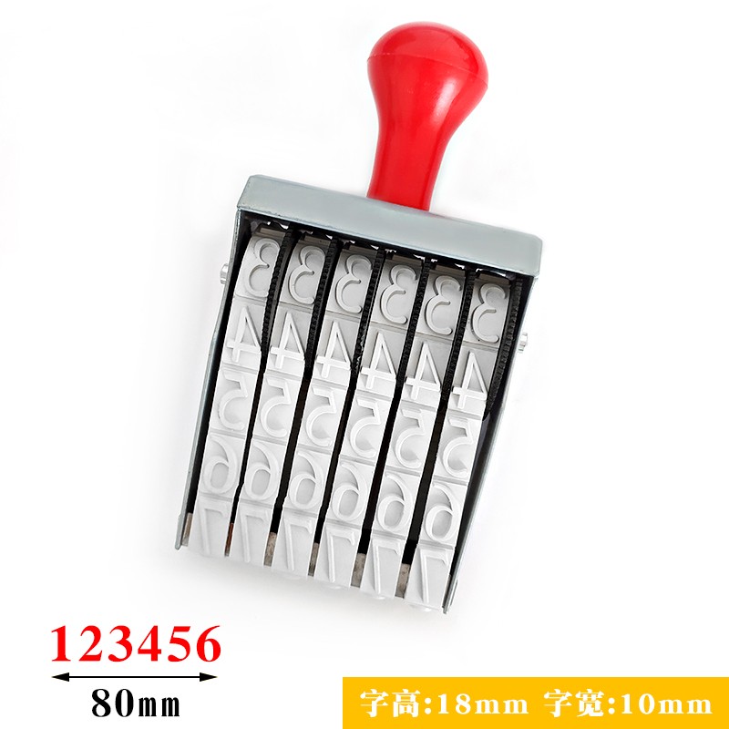 亚信arxin手提转轮印章 箱包专用转轮印 可调日期 号码 编码 批号印章