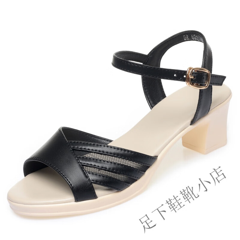 康奈(kangnai)凉鞋女夏季新款粗跟真皮软底时尚性感妈妈鞋百搭时装鱼