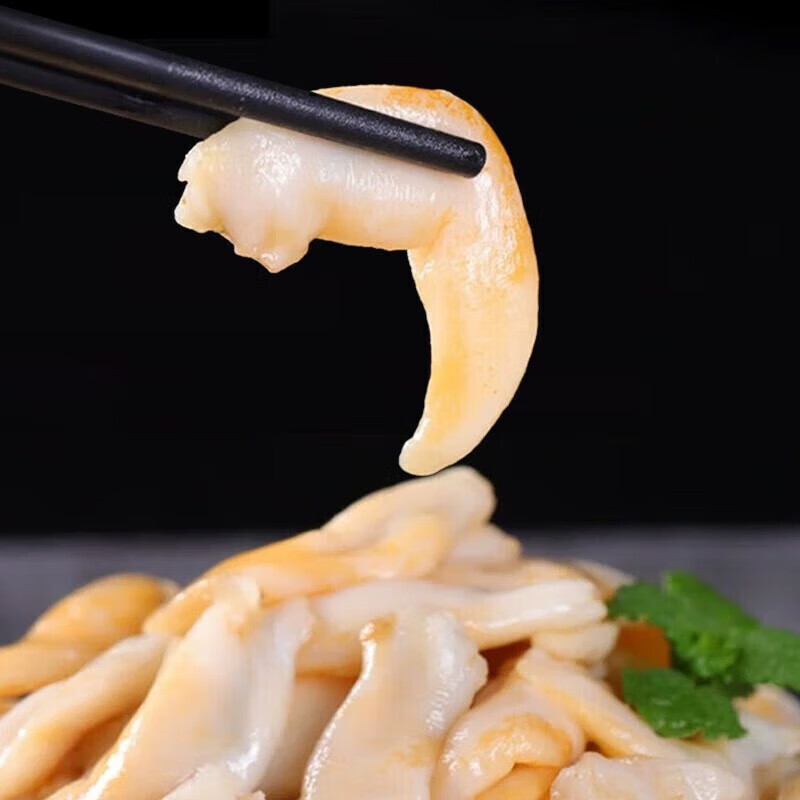 �̿������ʻ��ְ����������䶳����ˮ�����񱴴�����ʳ����տ�ʳ�� ��ѡ���� 500g(����)  *4