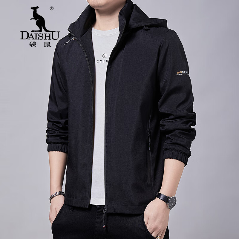 男春夏新款休闲夹克外套户外防风防水冲锋衣男薄款冲锋衣夹克 黑色 m