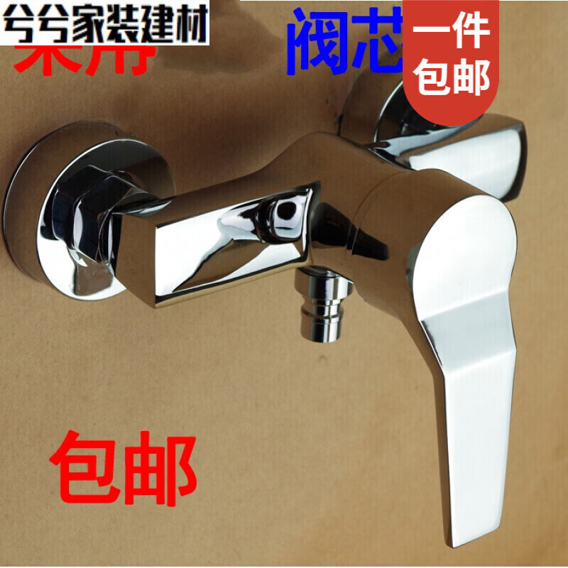 丹斯提尼 全铜 冷热洗衣机龙头 全自动洗衣机水龙头 暗装洗衣机混水阀