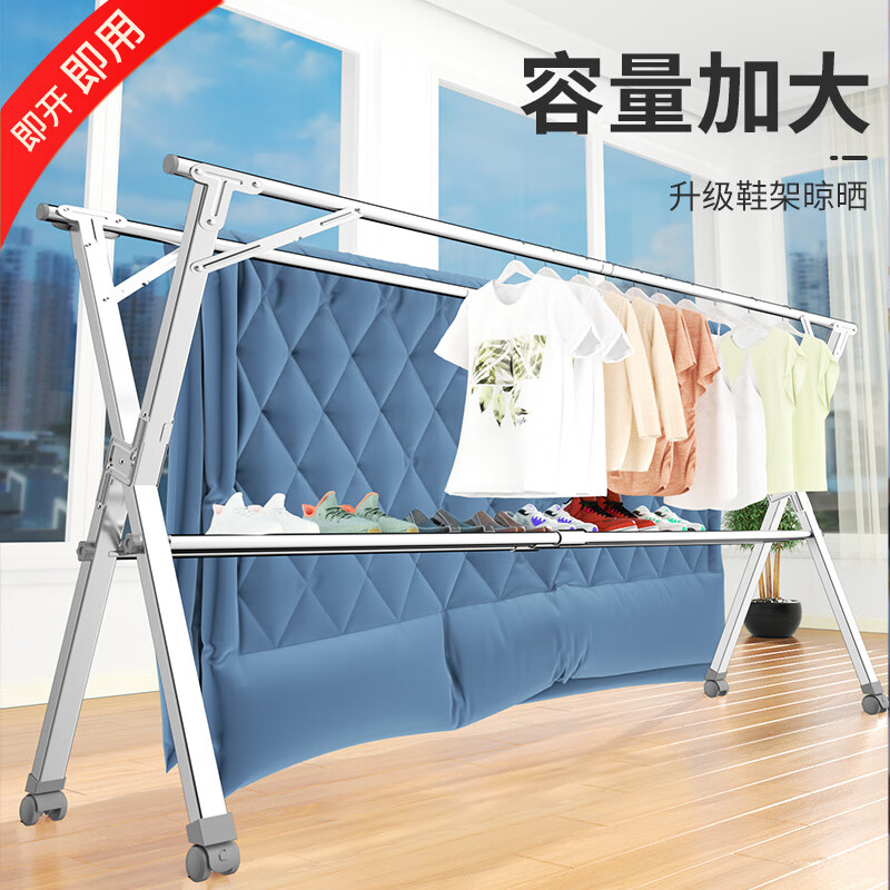 活动衣架滑轮无阳台晾衣不占地方的晾衣活动凉台院子楼顶晒被子 红色