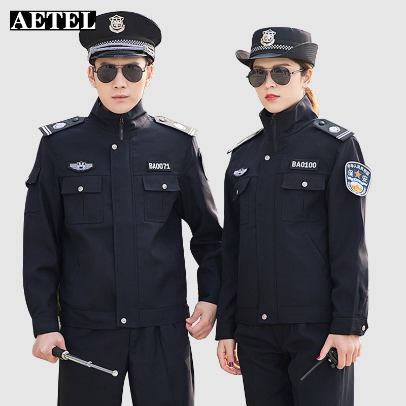 AETEL 保安工作服套装男春秋2011式保安服冬季服装物业制服长袖冬装 藏青拉链款（单上衣+标贴） 175使用感如何?