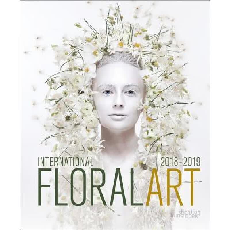 预订 International Floral Art 2018/2019