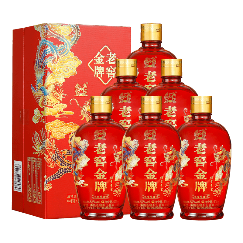泸州老窖老窖金牌酒 福香千里 浓香型白酒喜宴用酒 52度 500ml*6整箱