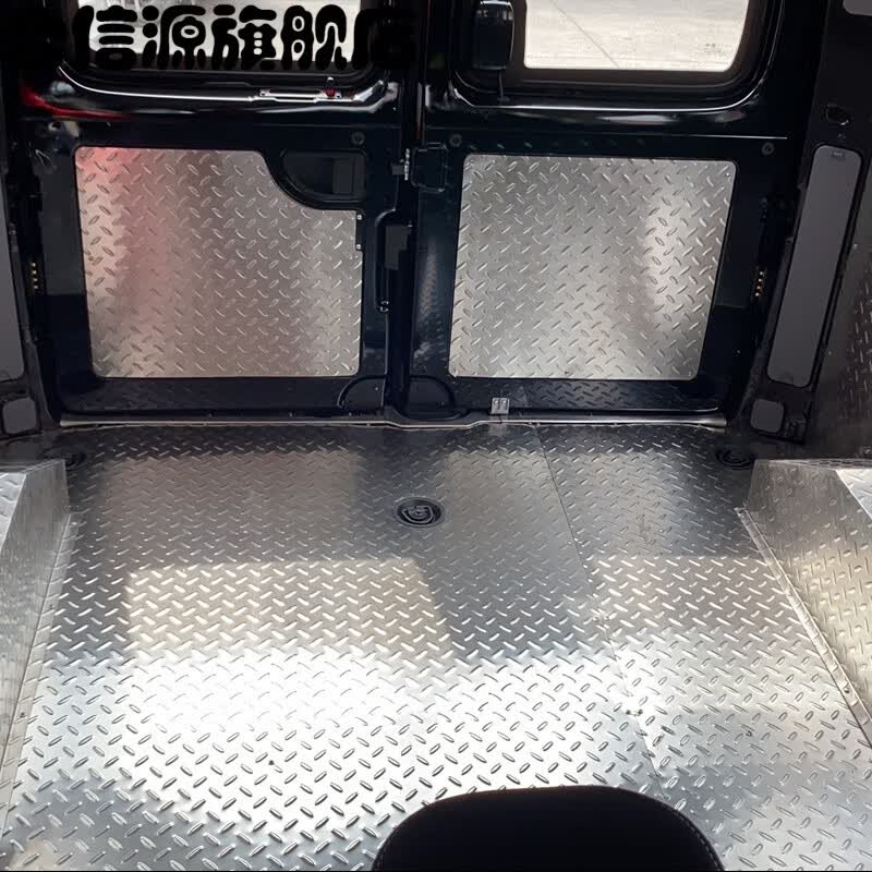 大通v80改装不锈钢地板v90车厢铝板江铃特顺货车专用后箱钢板地垫