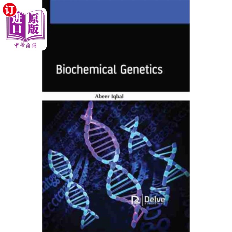 海外直订biochemical genetics 生化遗传学