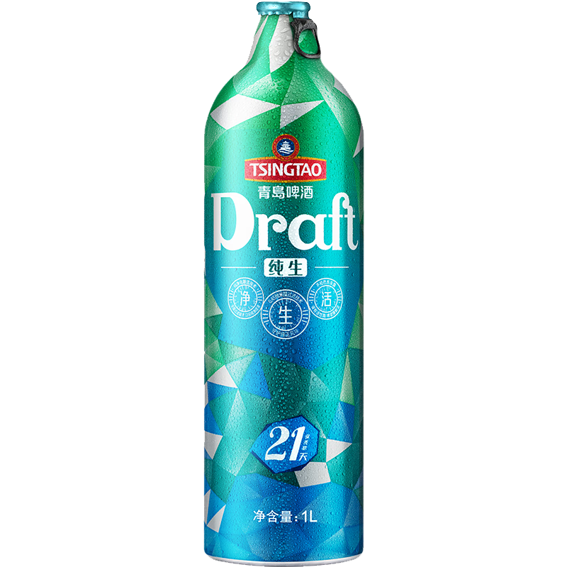 青島啤酒水晶純生鮮活21天1L*4瓶禮盒裝青島純生鮮啤酒純生啤酒鋁罐 1L 4瓶 禮盒裝 現(xiàn)貨