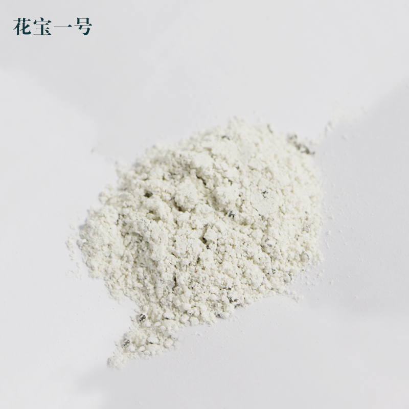 元族美国进口品质花宝一号1 2 3 4 5号叶面肥兰花水溶肥料花卉幼苗