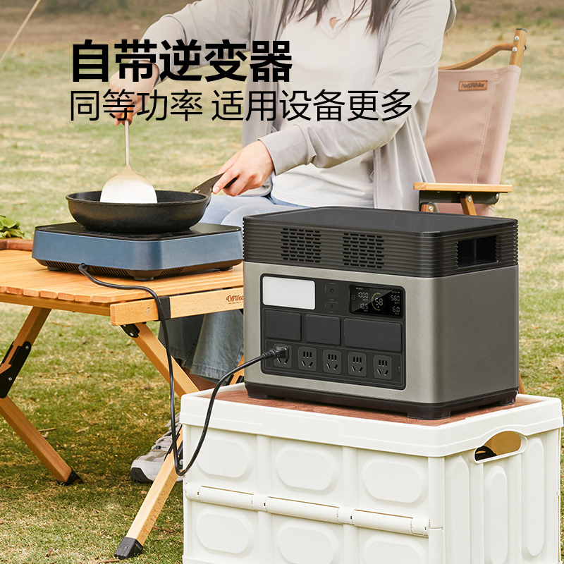公牛快充大功率户外移动电源1800W 约1.5H充满 220W大容量旅行便携移动储能电池 充电宝