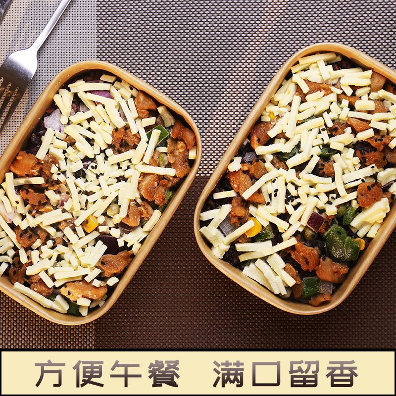 黑椒牛肉半成品微波加热即食懒人学生营养 黑椒牛肉焗饭6盒[350g/盒]