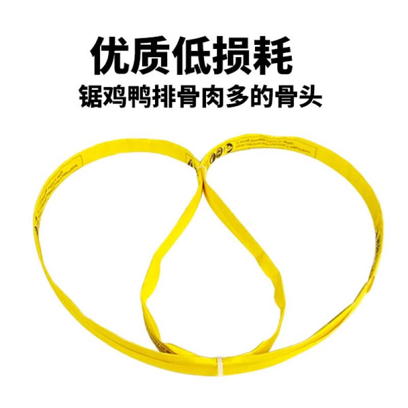 适之锯骨机锯条1650锯片120型210割冻肉280切骨机带锯条qg250 低损耗