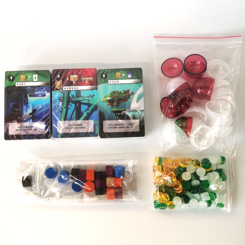 水下城市桌游卡牌中文版基础加新发现扩展聚会现货发售 会现货发售