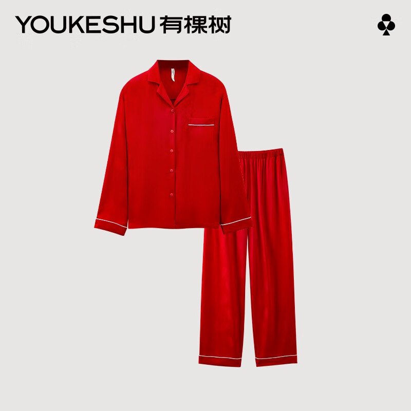 ---有颗树5折发车--- 先领5折劵 69.9元本命年抑菌居家服 - 线报酷