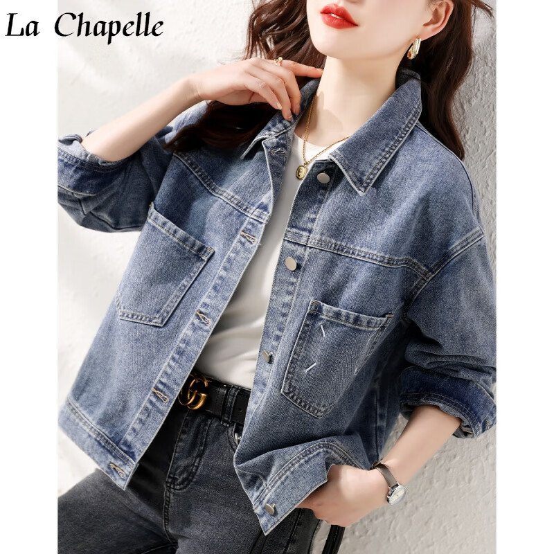 拉夏贝尔（La Chapelle）牛仔短外套女2023春秋季新款简约印花显瘦气质百搭长袖牛仔女外套 牛仔蓝 XL