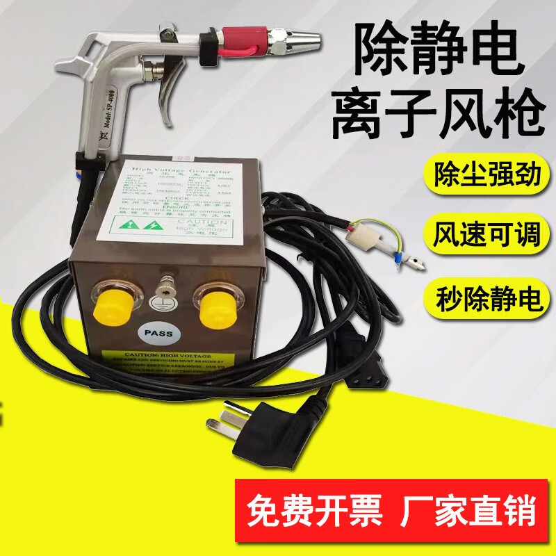 手机电动工具价格波动网|电动工具价格走势