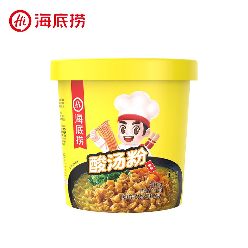 �����������۷�����ʳ���ݷ�˿��ʳҹ������Ӱ෽�������߼�ʳ����ѡ�� ������130g*1��