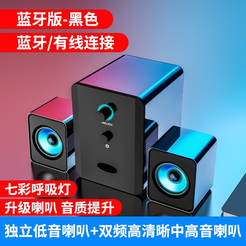 如何看音箱音响商品历史价格|音箱音响价格比较