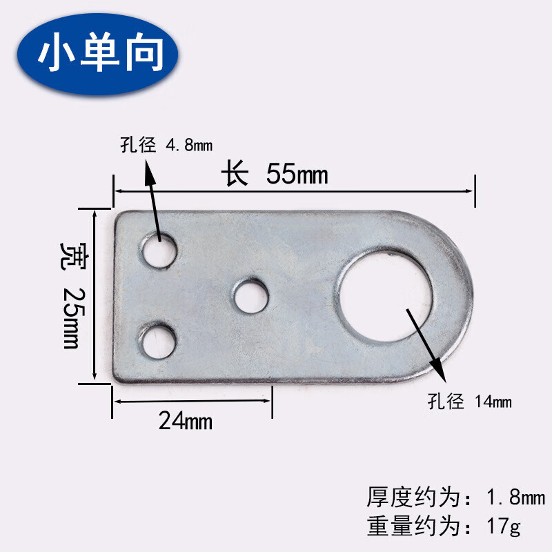 梯橙木门锁鼻大门锁扣搭扣老式直角门门插销门栓对扣 小单向一对