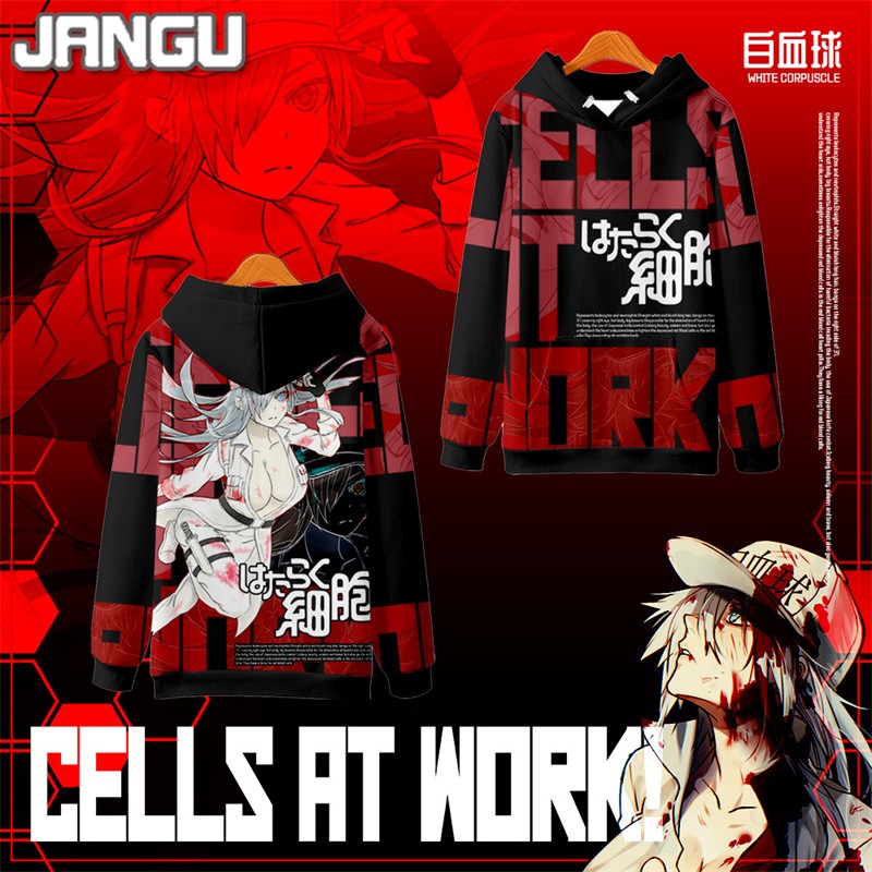 简顾 工作细胞black连帽卫衣动漫周边血小板白细胞血球cos情侣装外套