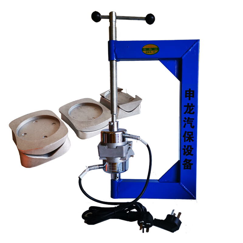 创力恒dcnb定制补胎热补机硫化机轮胎火补机器点式控硫化补胎机火补机