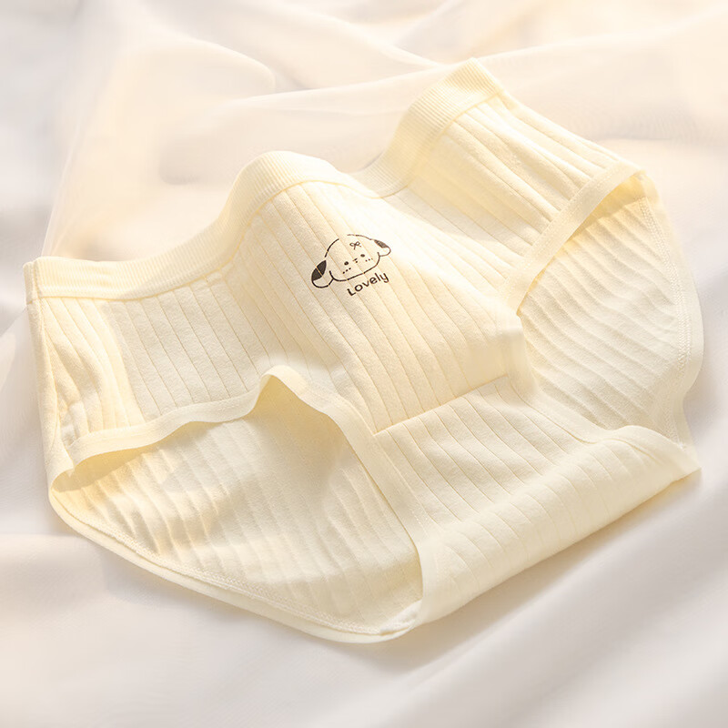 宝娜斯A类棉内裤女粉色可爱少女内裤女生纯棉裆抗菌裆三角裤头学生 小奶狗 混色 3条 XL 适合体重（105-135）