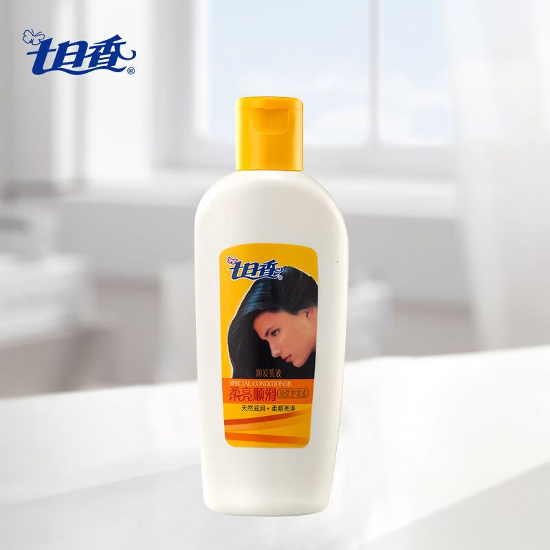 wwp七日香柔顺定型护防干枯头发护理男女通用免洗护发素 180ml/瓶