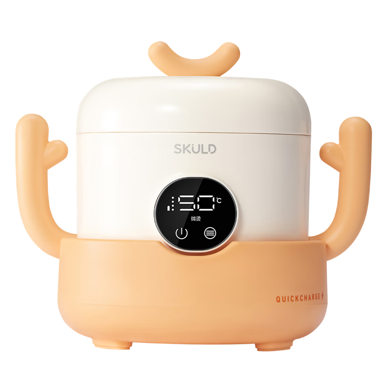 SKULD时蔻婴儿辅食碗宝宝恒温碗K9Pro保温碗自带烘干消毒快充316L