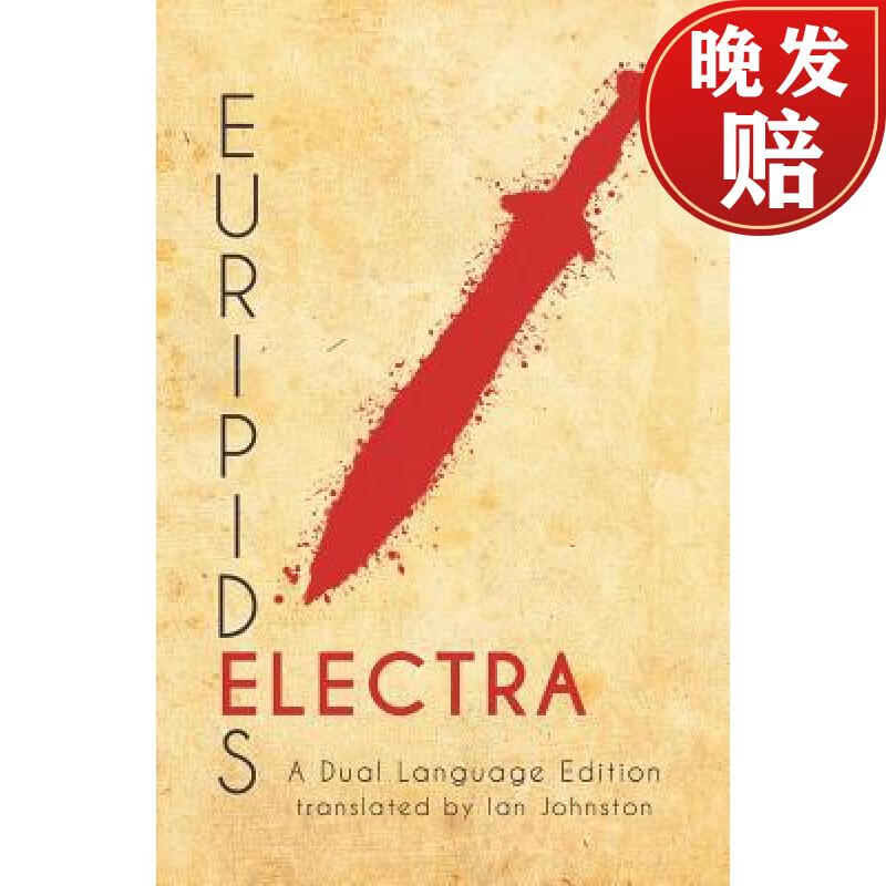 【4周达】euripides electra: a dual language edition