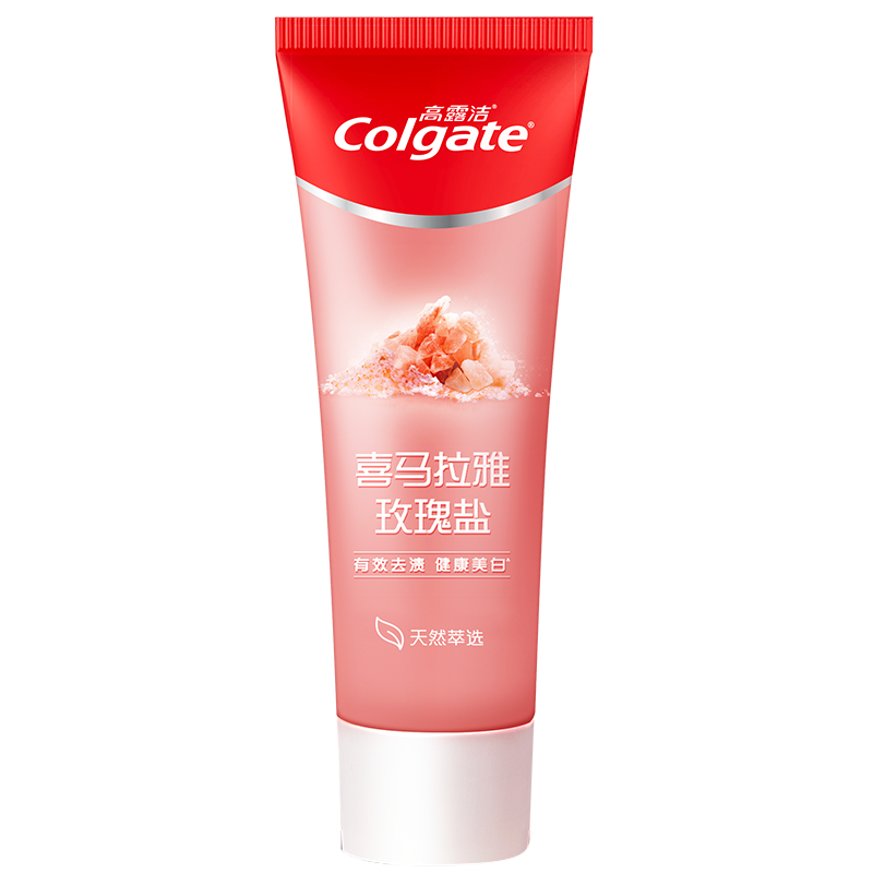 高露洁（Colgate）喜马拉雅玫瑰盐健康晶亮牙膏115克 卓效美白 去牙渍 清新护龈