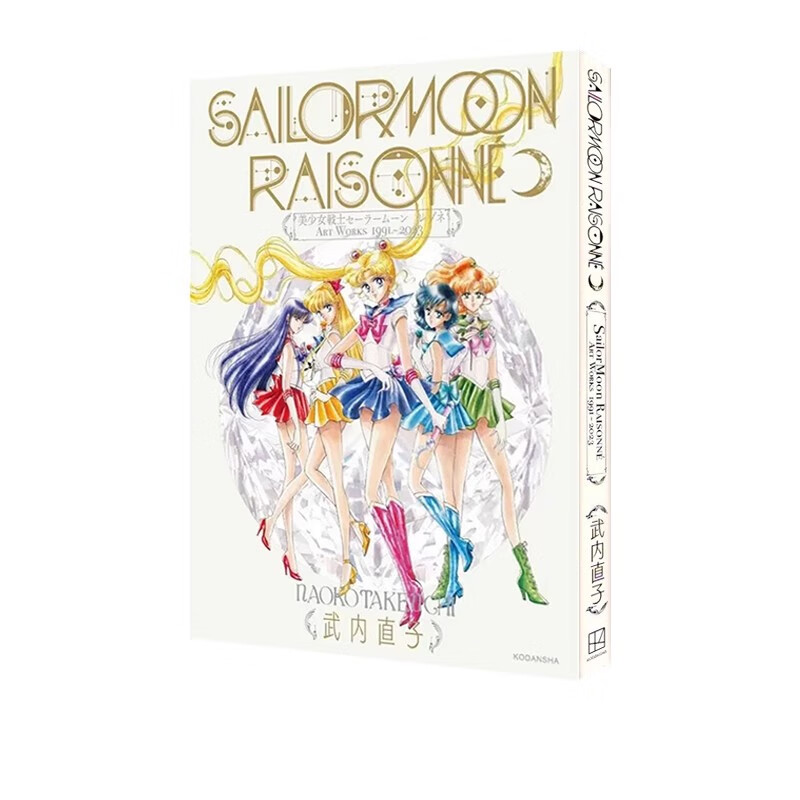 �ֻ� ����ԭ�� ����Ůսʿ������Ʒ��1991-2023 ����ֱ�� ����Ů��ʿ���`��`��`�� �쥾�� ART WORKS ����Ůսʿ30�������� �ڽ�������ԭ�� .