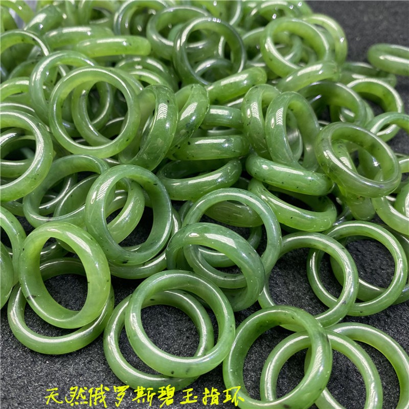 亲瑞俄罗斯碧玉戒指指环男女扳指时尚饰品戒指礼物有黑点水头好 19mm