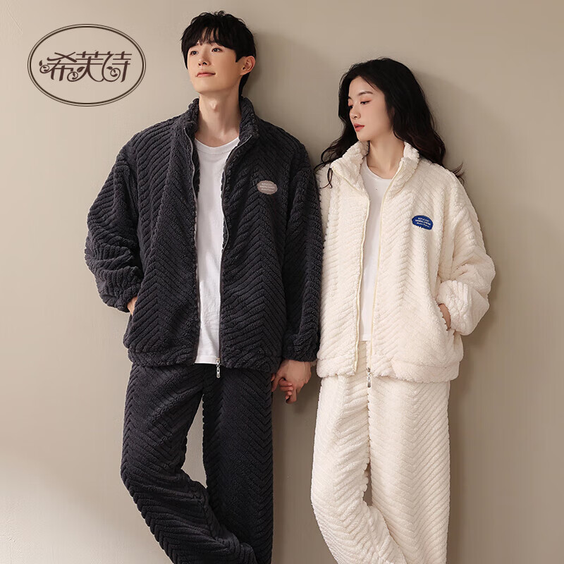 京东睡衣家居服价格曲线软件|睡衣家居服价格走势