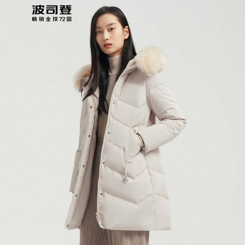 波司登秋冬女士羽绒服中长款时尚修身立体剪裁设计感毛领保暖防风收腰