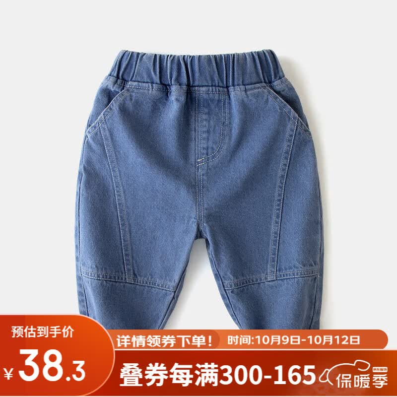 嘟嘟家童装男童牛仔裤秋冬款潮儿童裤子秋季婴儿休闲裤女童新款长裤洋气 浅蓝色 100cm怎么看?