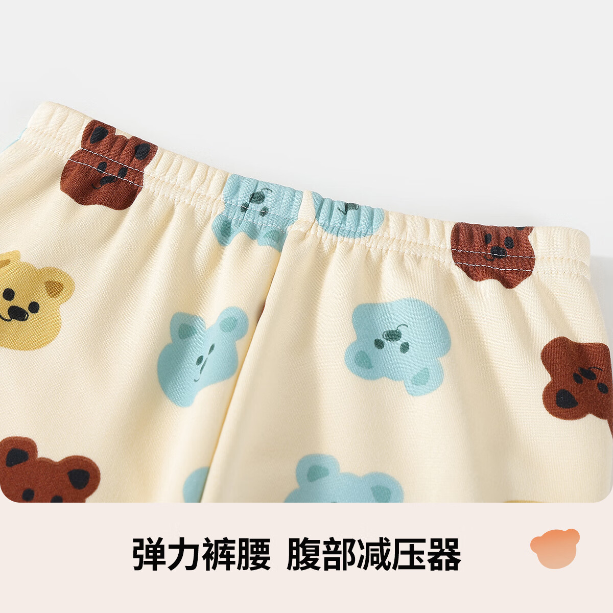 Classic Teddy儿童春衣套装男女童保暖内衣加绒牛奶丝校服搭配衣服新 T小熊头杏黄 150