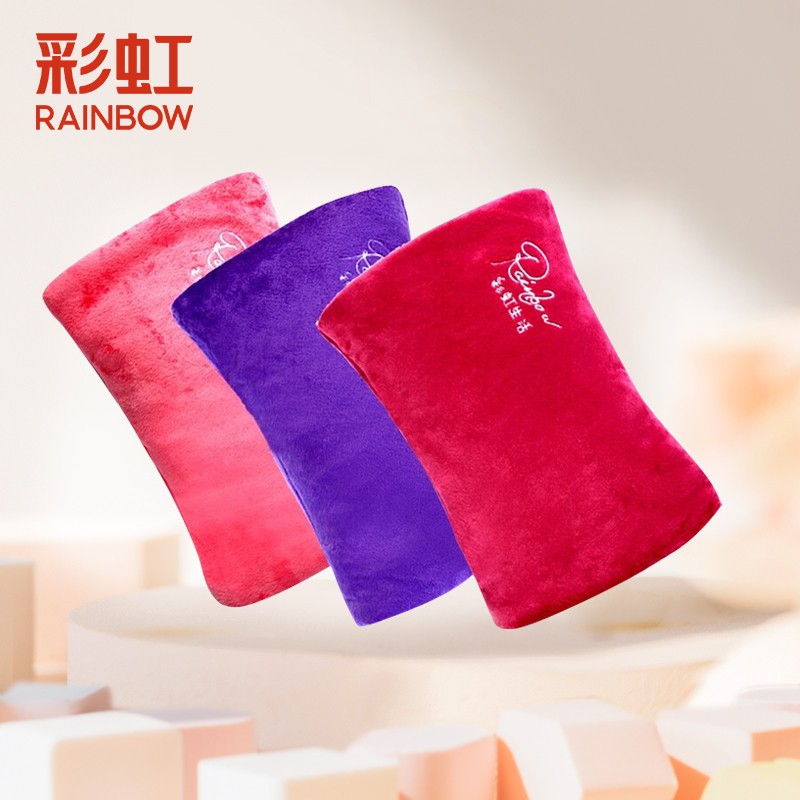 彩虹暖手宝毛绒加厚面料双插手暖水袋家居日用充电式暖宝颜色随机可