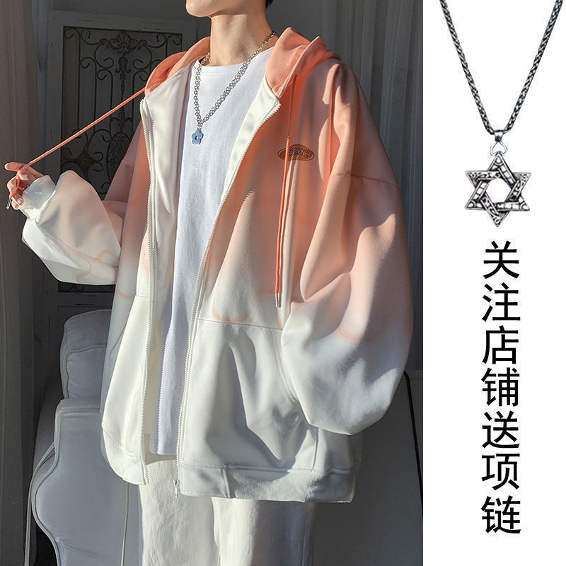 查男士卫衣价格走势App|男士卫衣价格比较