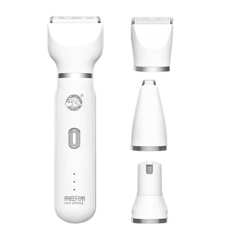來(lái)旺兄弟（L&W BROS.）寵物電推剪磨甲剃毛器狗狗貓咪剃腳毛電動(dòng)推子理毛器4合1 PLUS