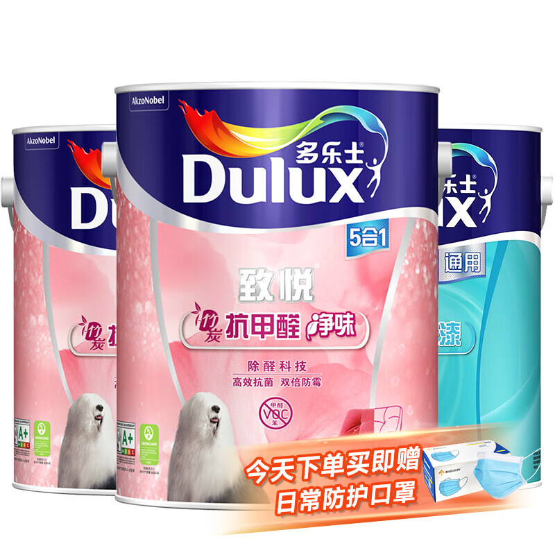 查乳胶漆价格历史|乳胶漆价格走势图