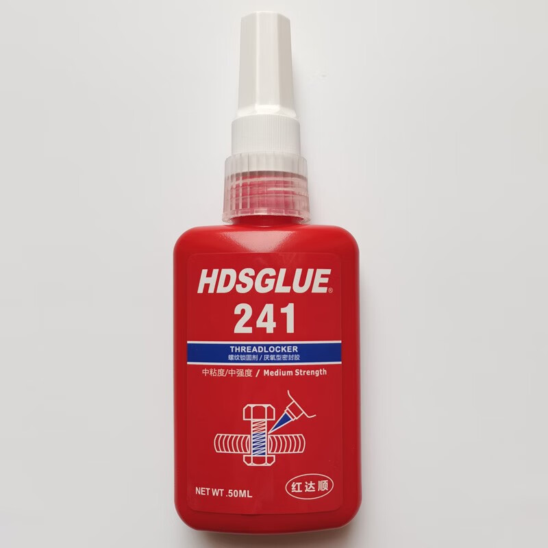 红达顺241螺丝胶 hdsglue241胶水 螺丝紧固防松厌氧胶 螺纹锁固剂 1
